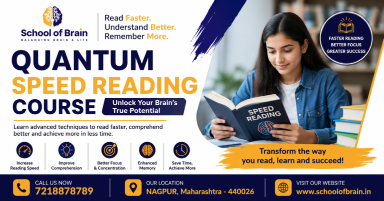 Quantum Speed Reading Course​