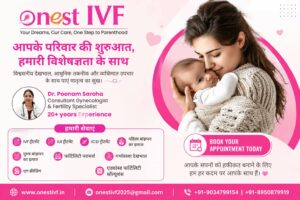 Onest IVF Centre