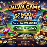 jalwa-game-login-2