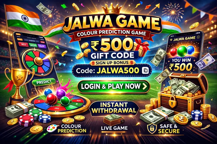 jalwa-game-login-2