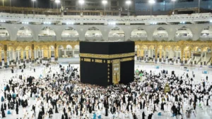 Umrah Packages Lahore