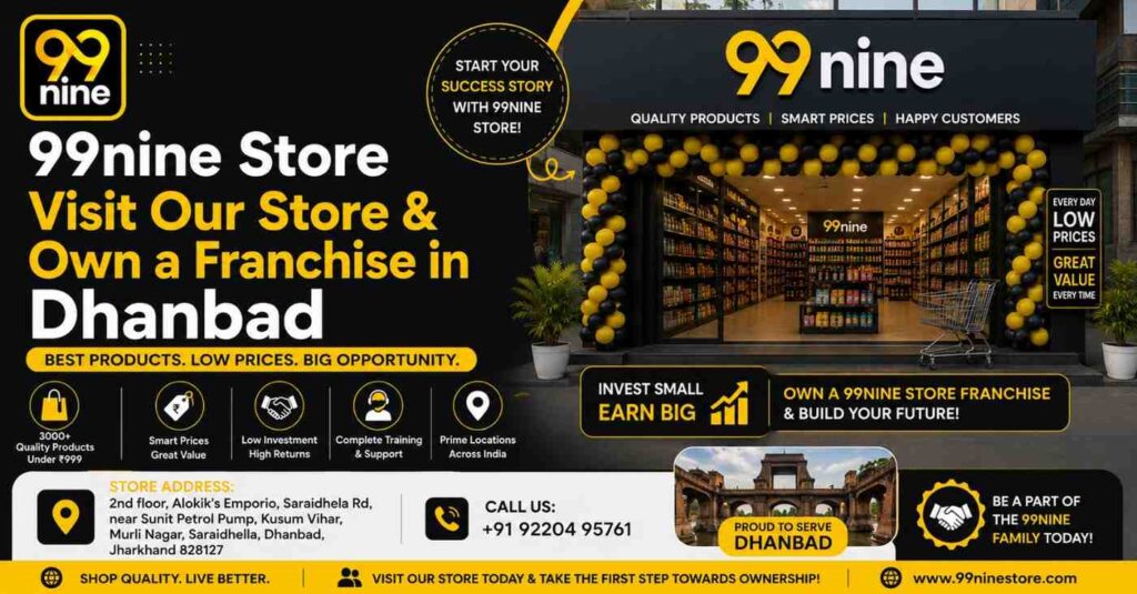 franchise in Dhanbad