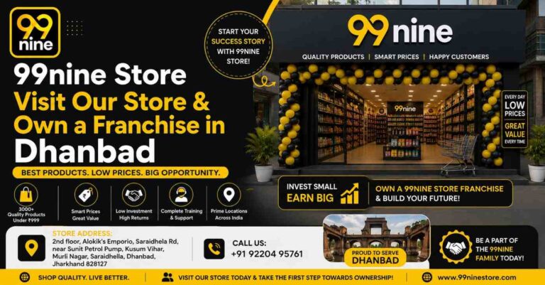 franchise in Dhanbad