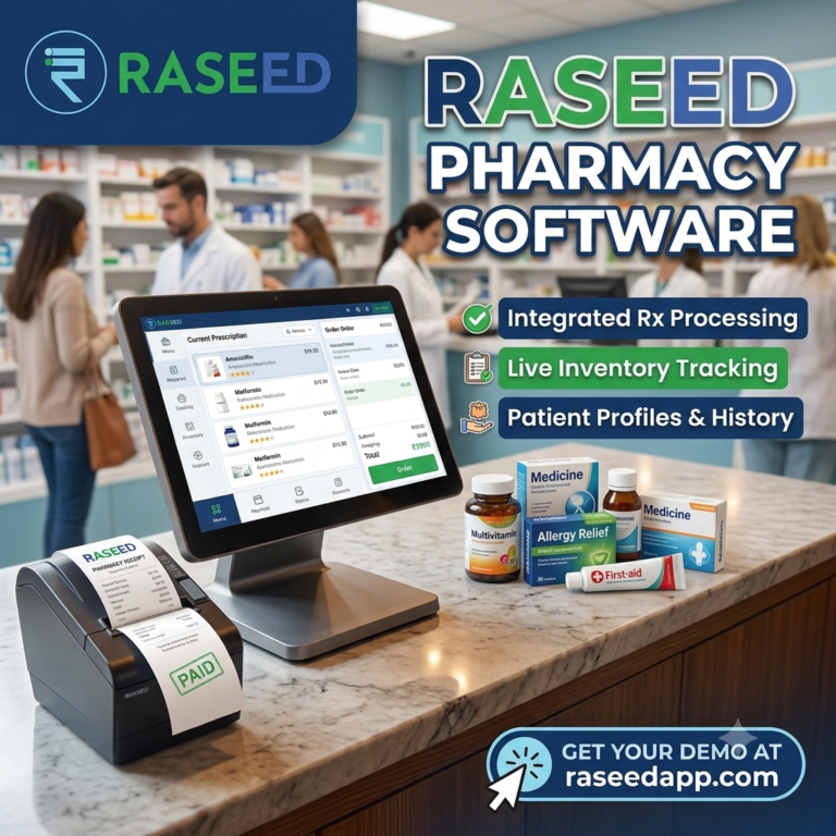 Best Pharmacy billing software