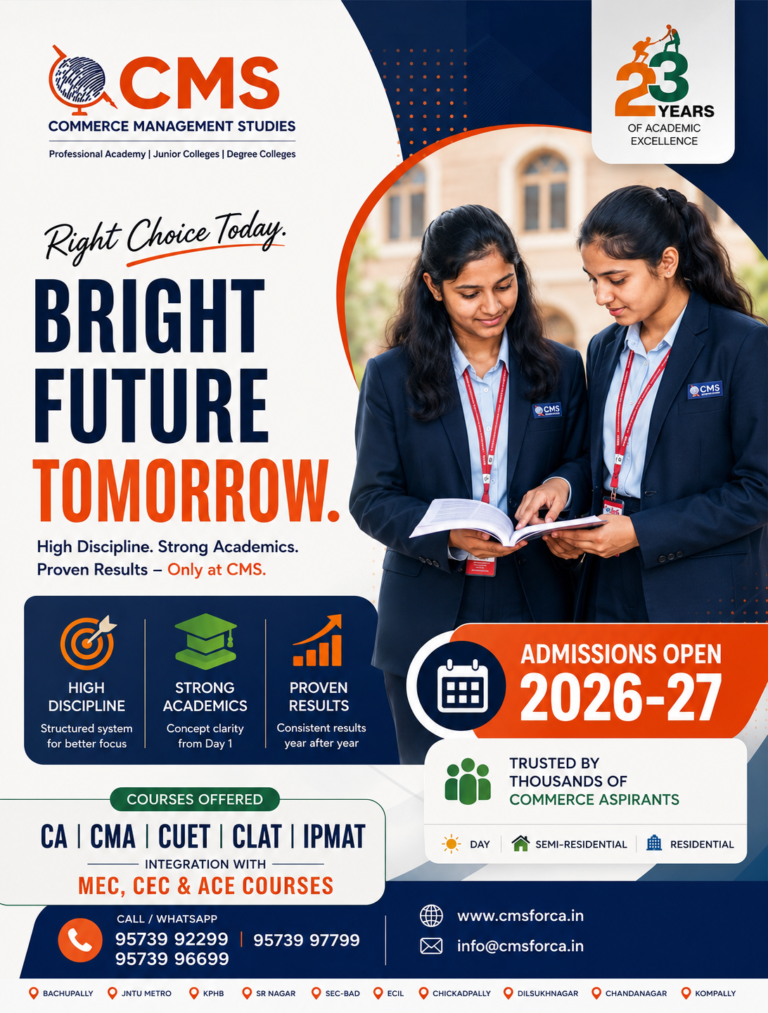 Best MEC Colleges in Hyderabad