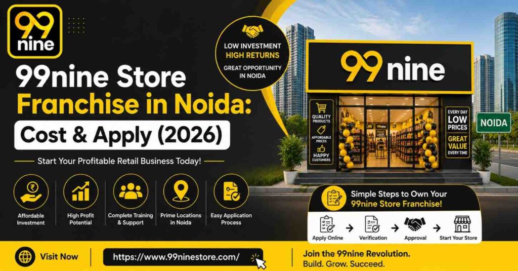 retail store franchise in noida