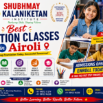 Best Tuition Classes in Airoli