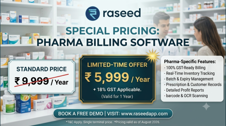 Pharma Billing Software pricing