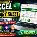 Salary Sheet