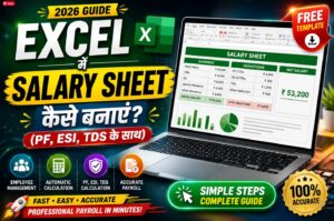 Salary Sheet