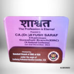 Acrylic Trophy Manufacturers in India