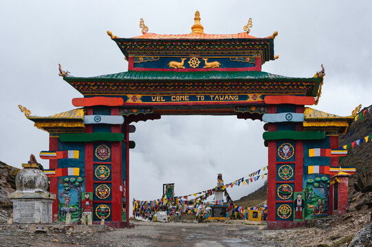 Tawang Monastery in Arunachal Pradesh