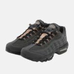 The Apex of Streetwear Why the Syna World Air Max 95 Redefines Modern Footwear Culture