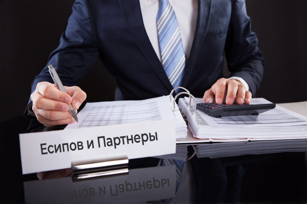 Top accounting firms in Dubai