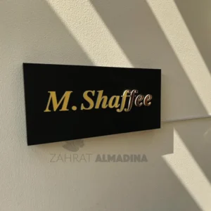 name board for house