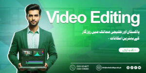 Video editor improving audience retention with engaging video editing techniques